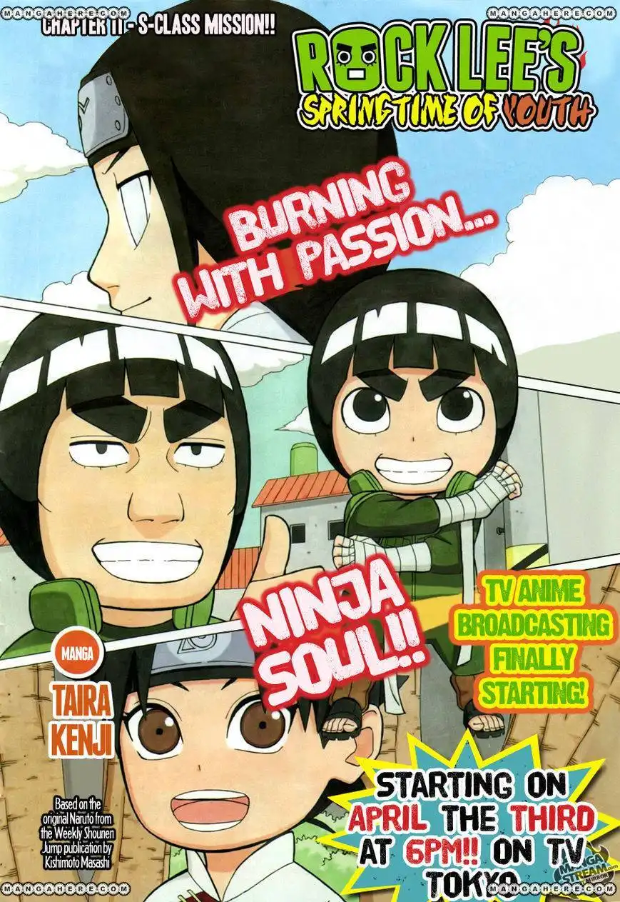 Rock Lee's Springtime of Youth Chapter 11 1